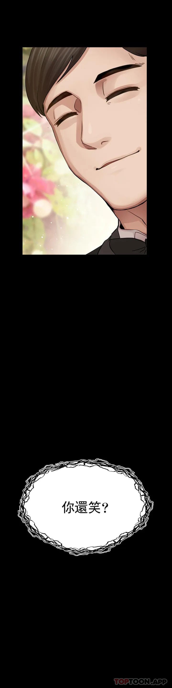 65.jpg