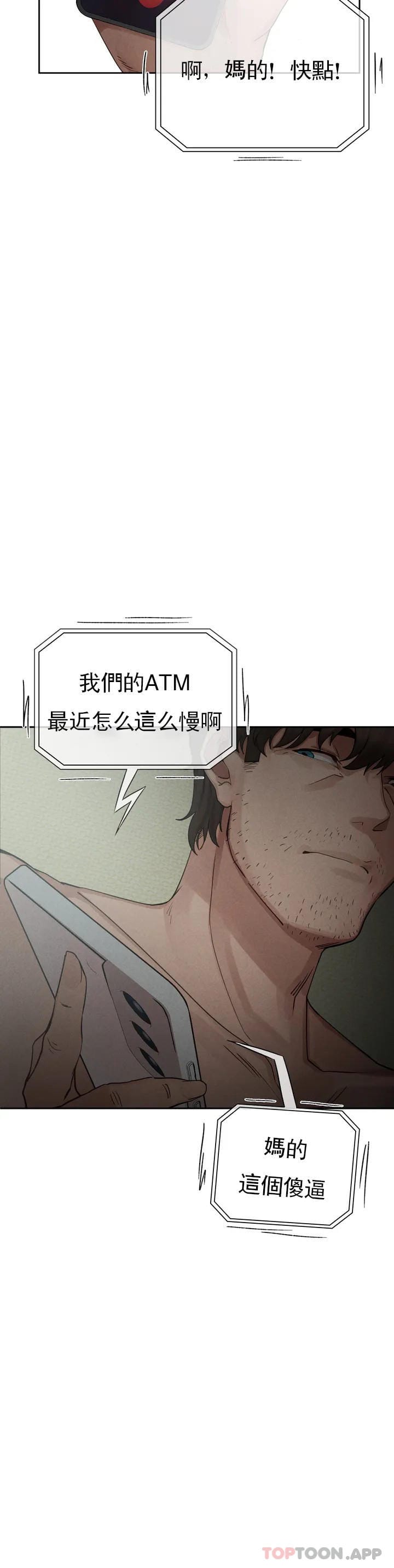79.jpg