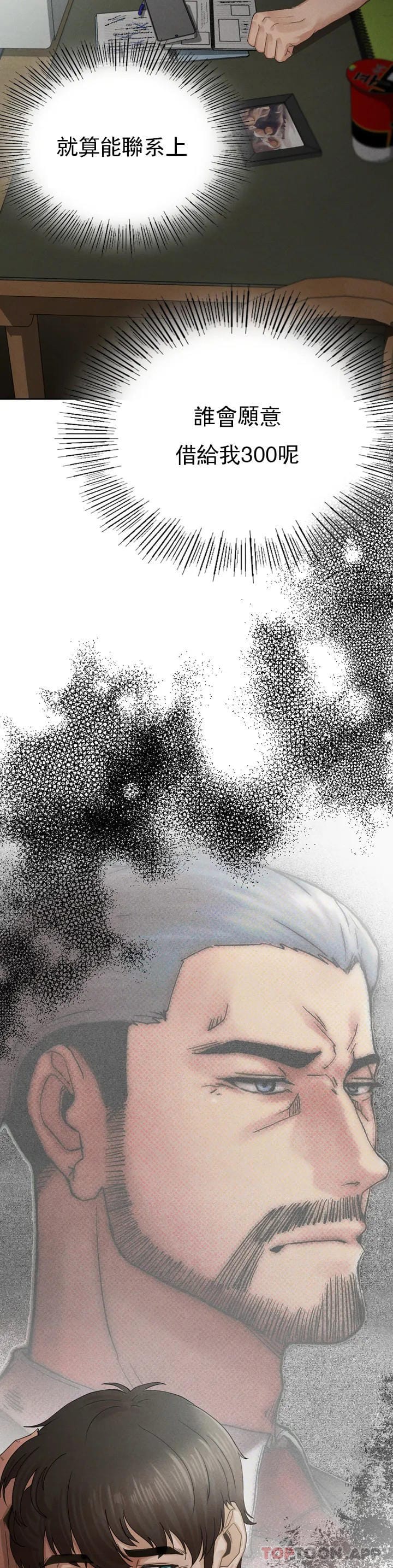 83.jpg