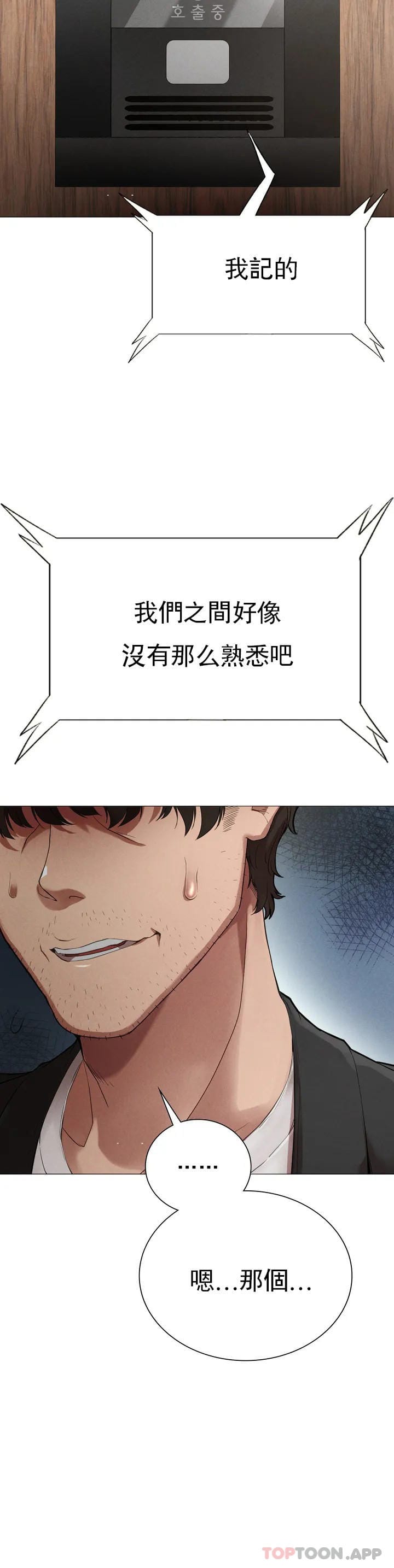 97.jpg