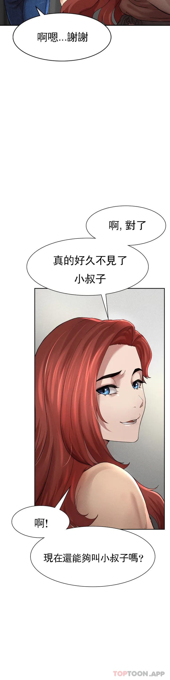 104.jpg