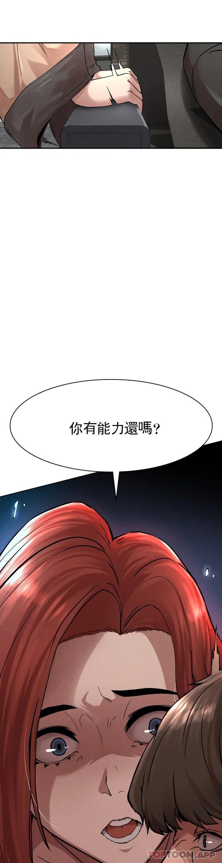 119.jpg