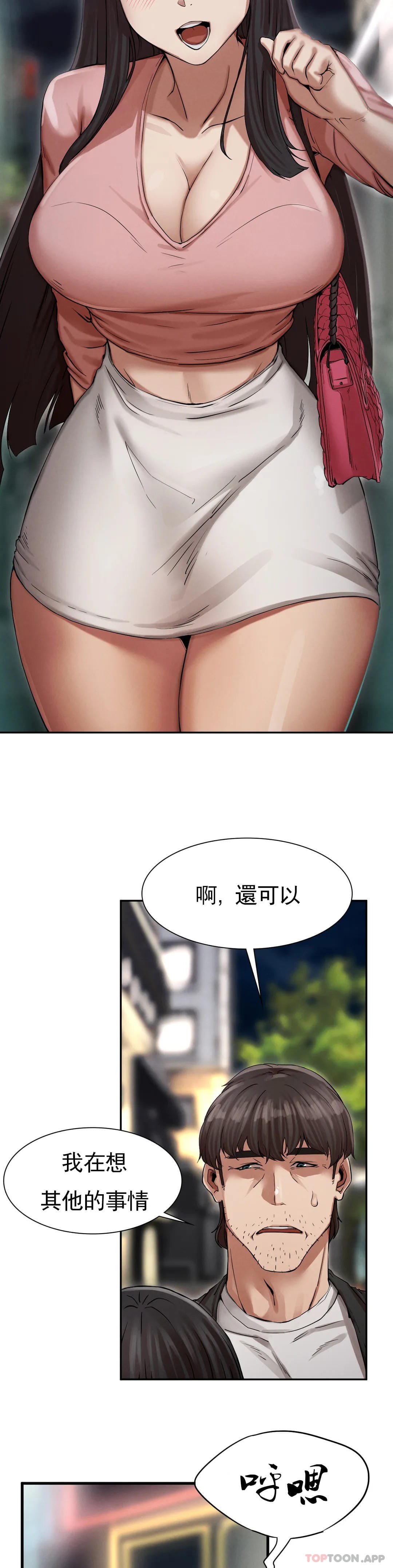77.jpg