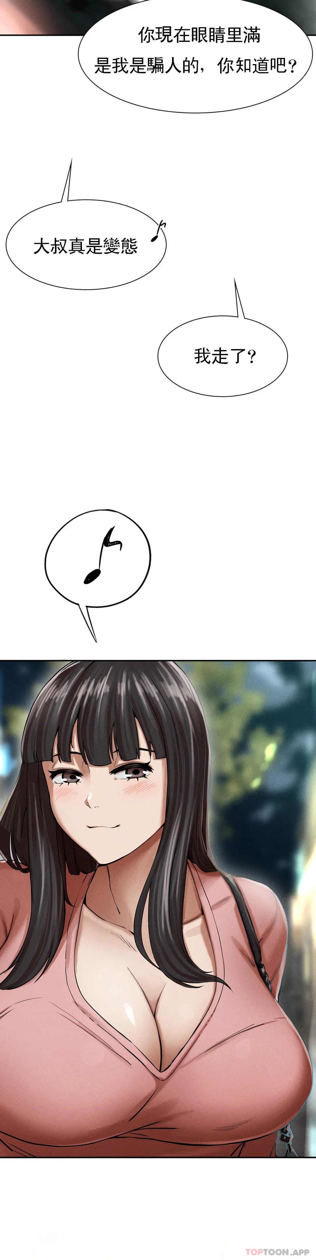 79.jpg