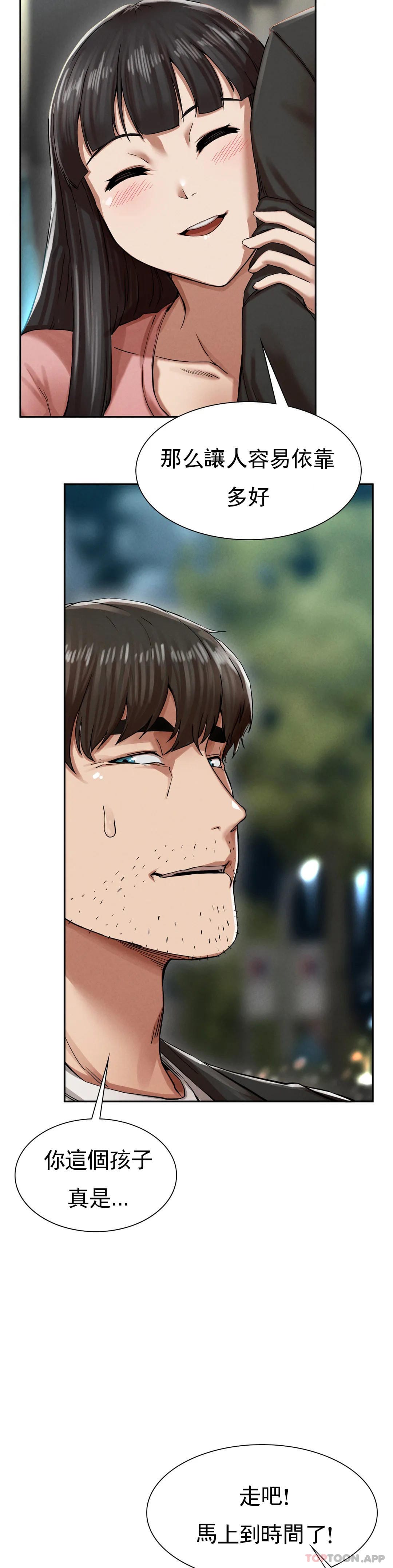 82.jpg