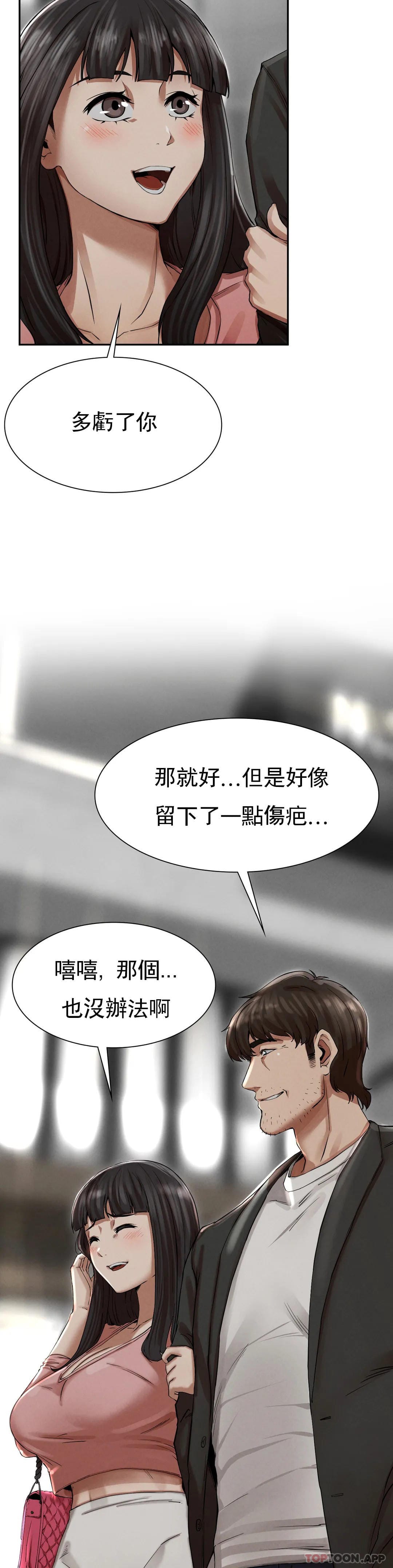 86.jpg