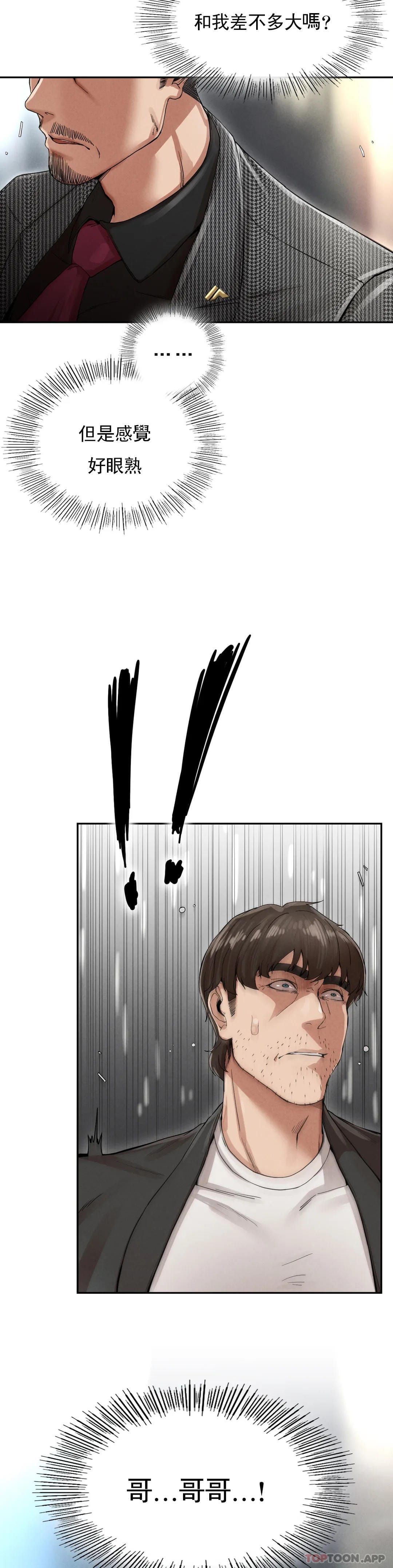 102.jpg