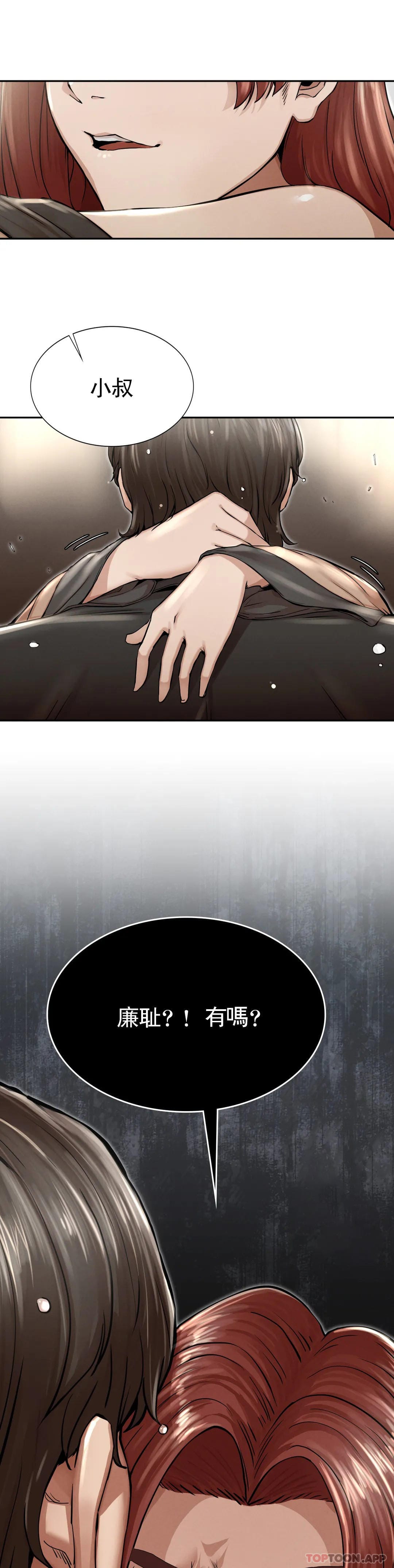 44.jpg