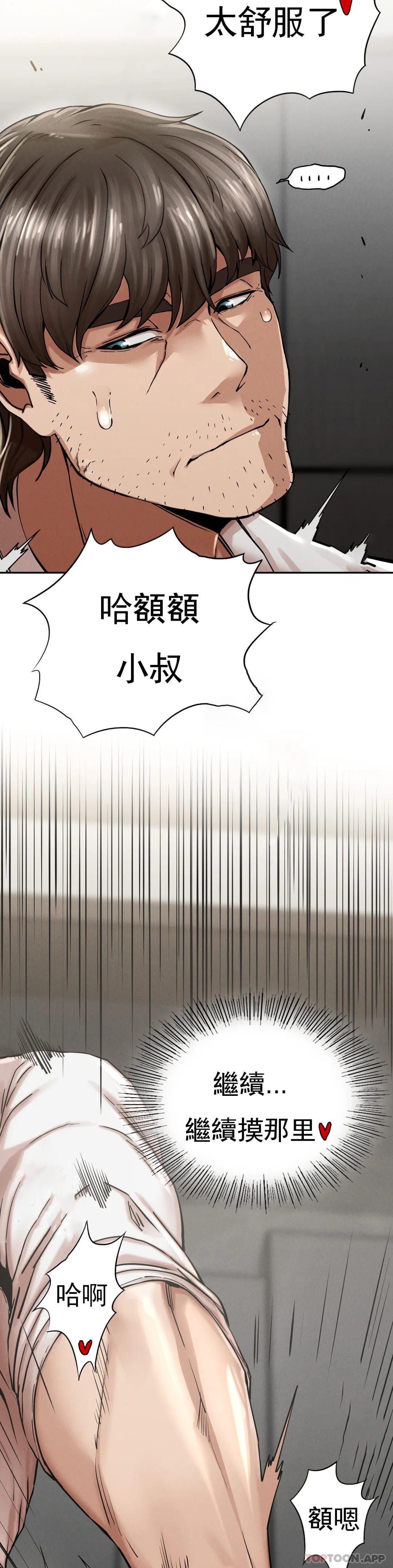80.jpg