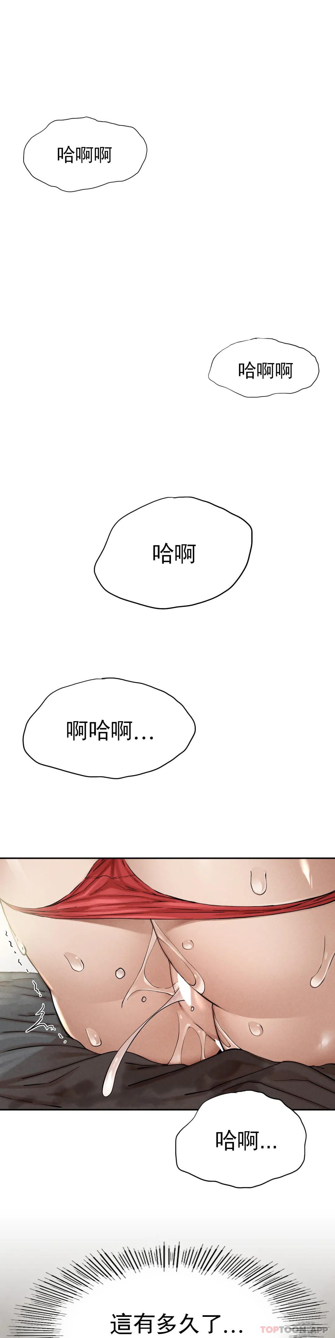 87.jpg