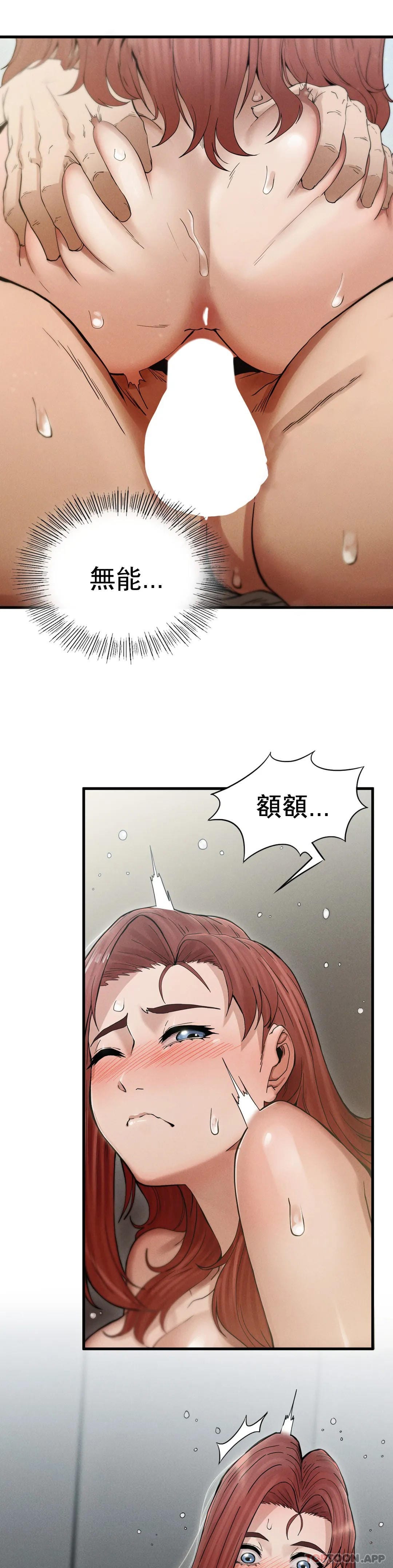 102.jpg
