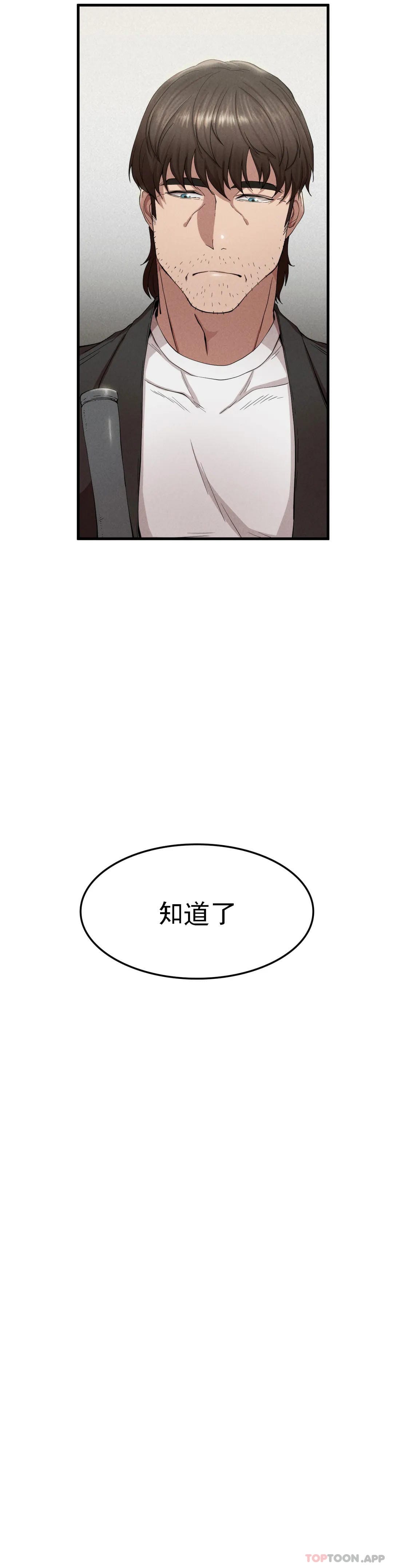 56.jpg