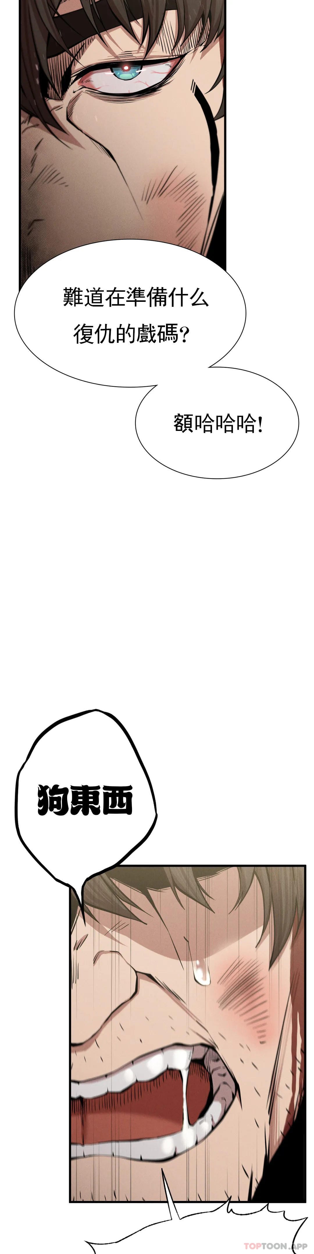 51.jpg