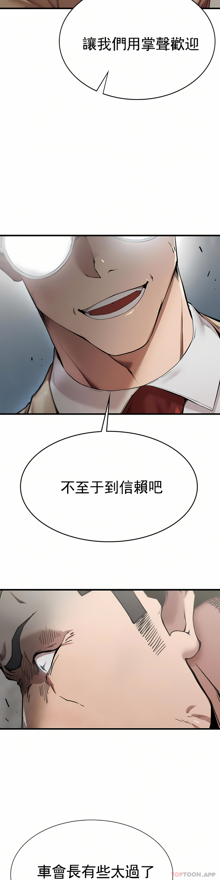 72.jpg