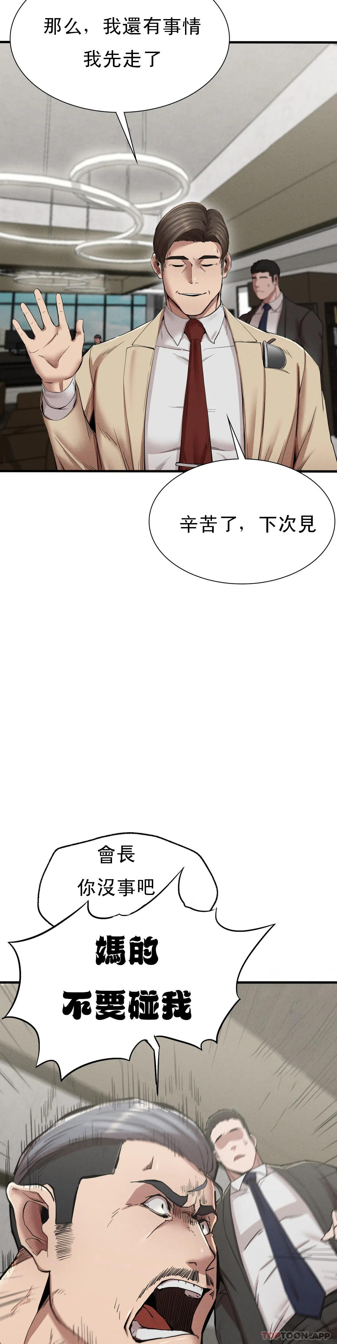 67.jpg