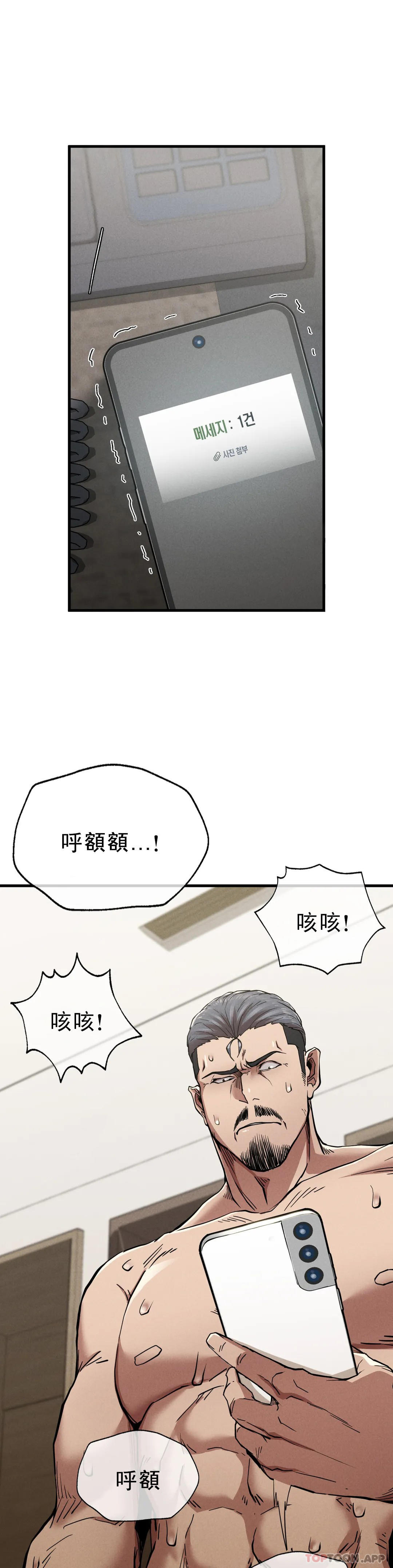 76.jpg