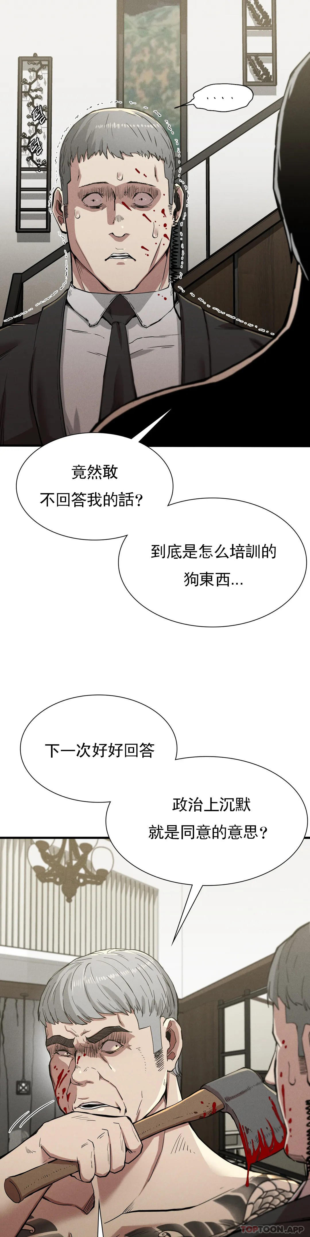 67.jpg