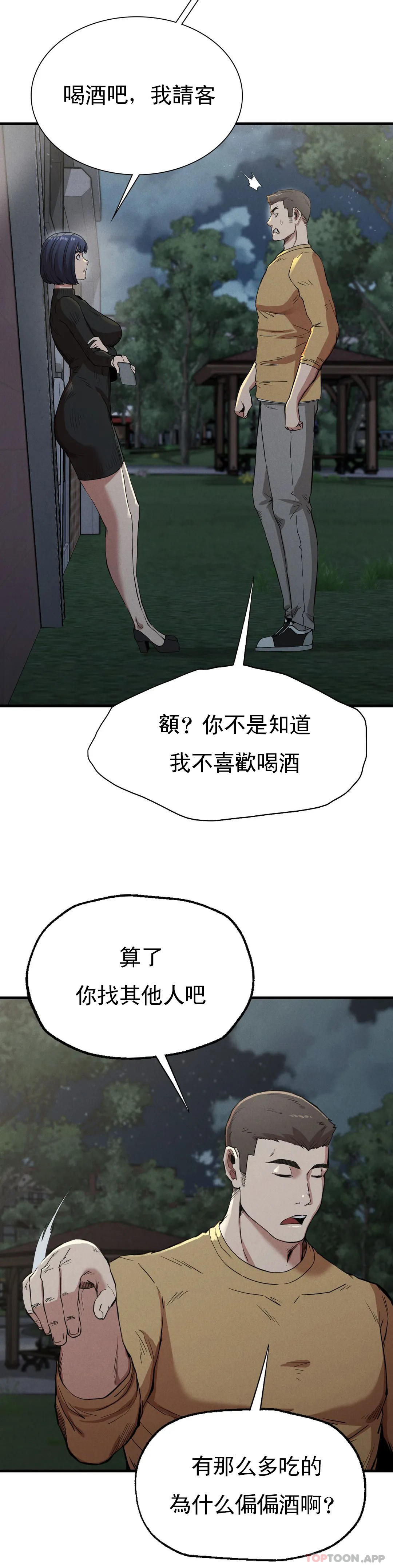 72.jpg