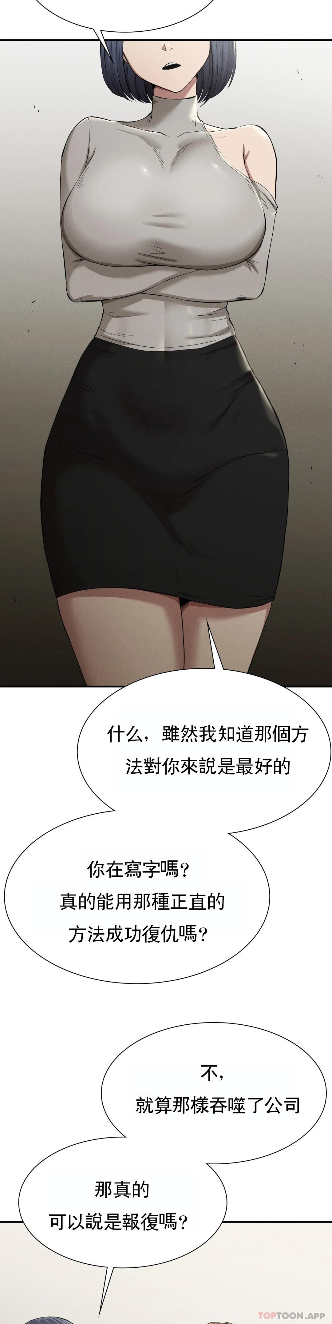48.jpg