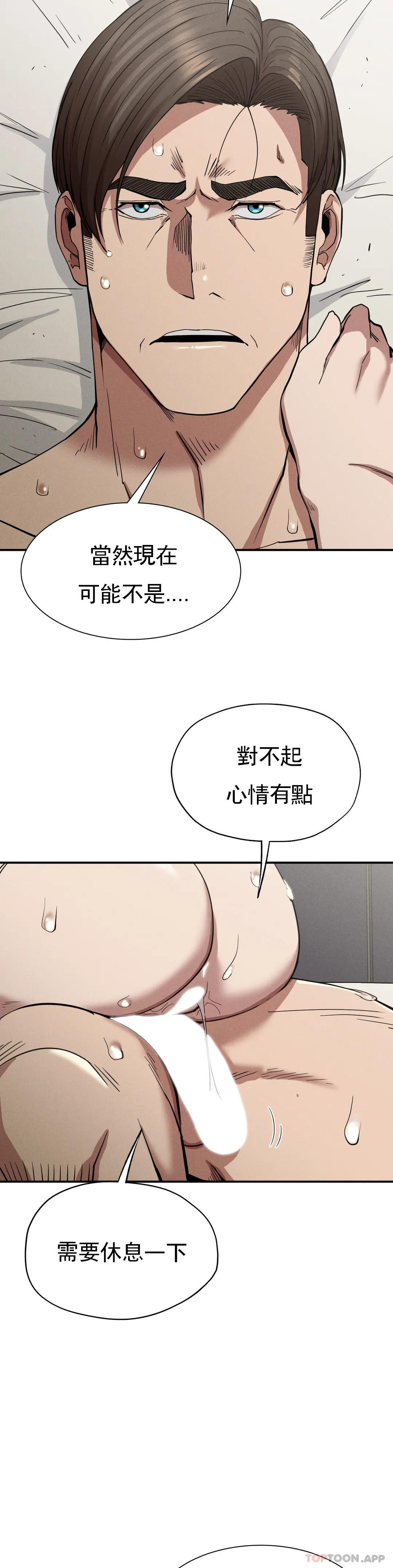 74.jpg