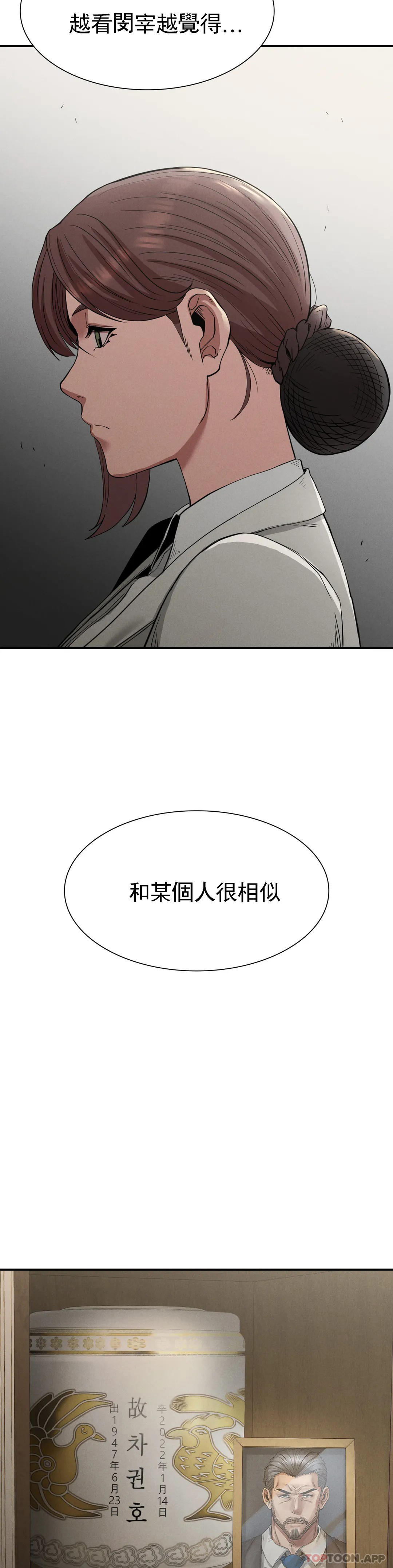 79.jpg