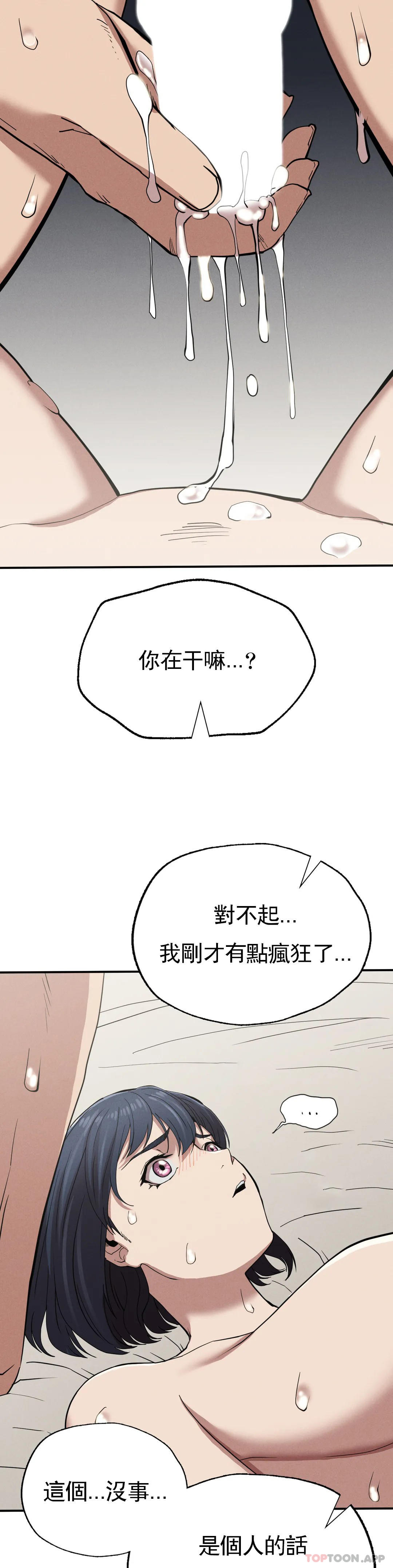 75.jpg