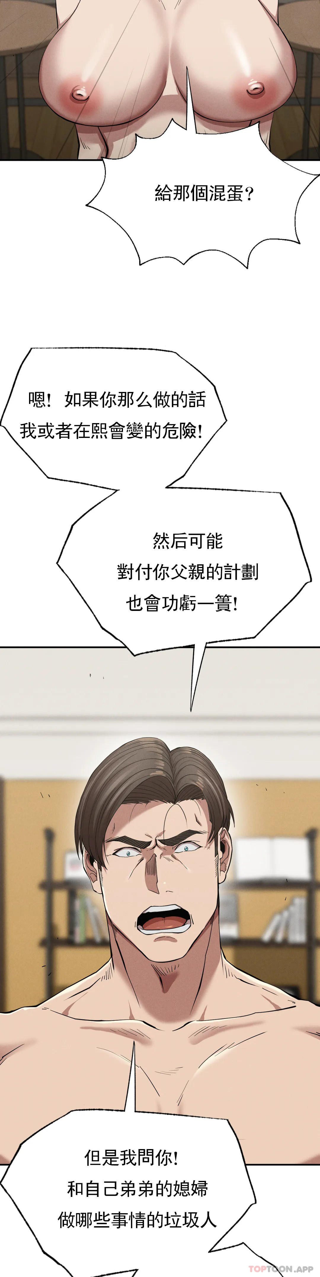 78.jpg