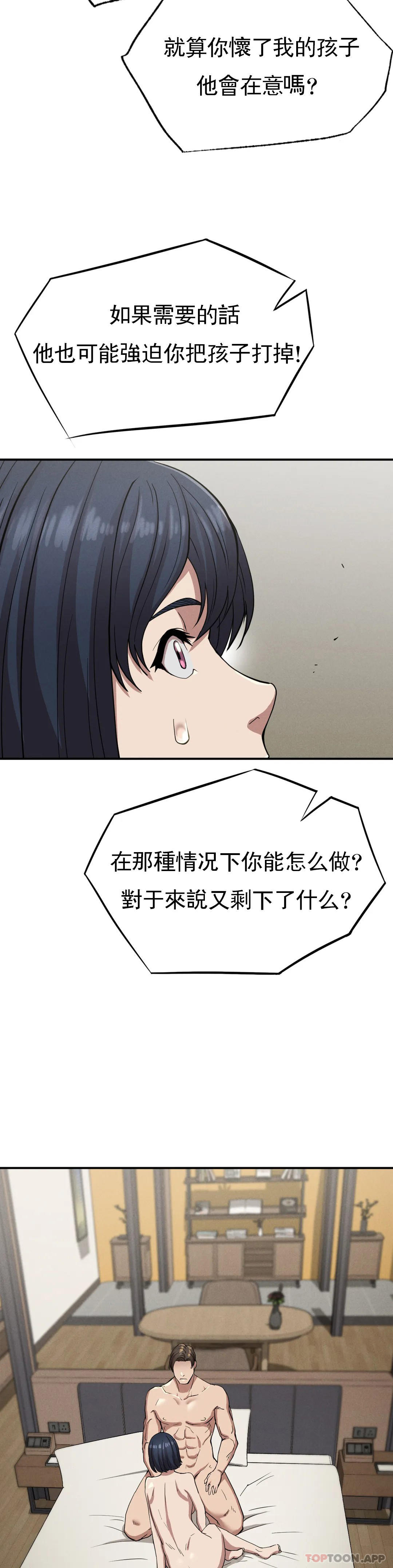 79.jpg