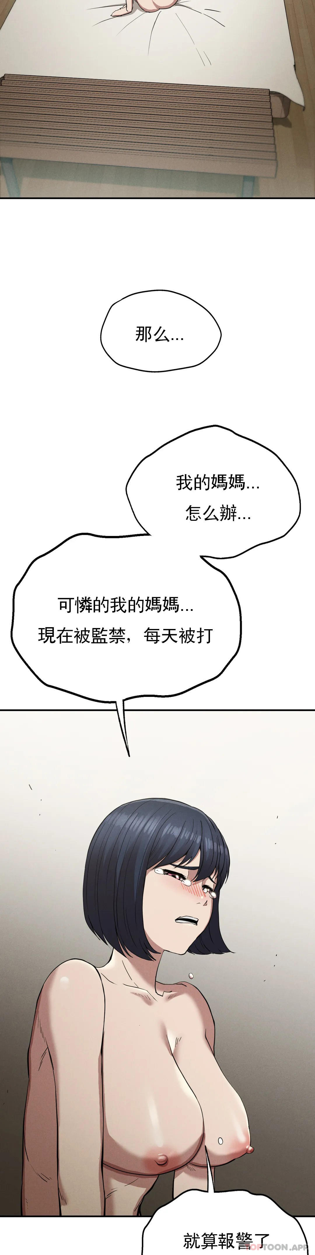 80.jpg