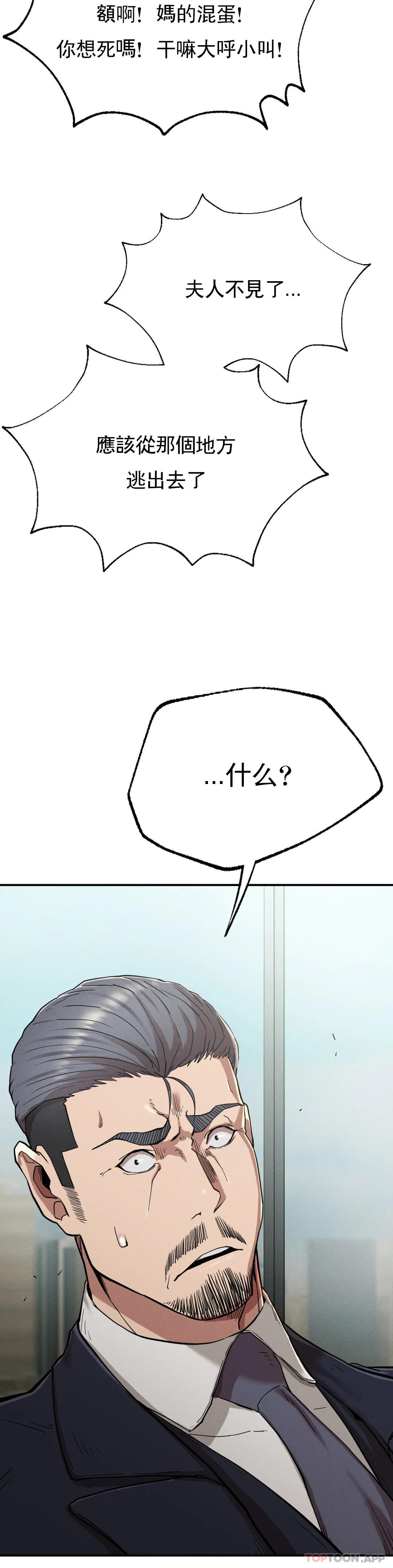 88.jpg