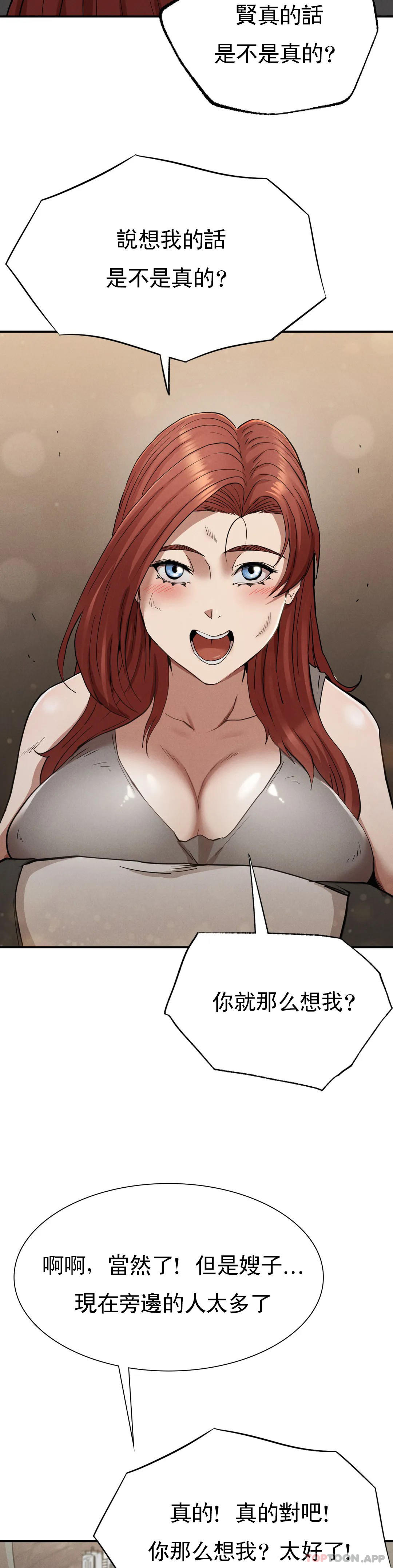58.jpg