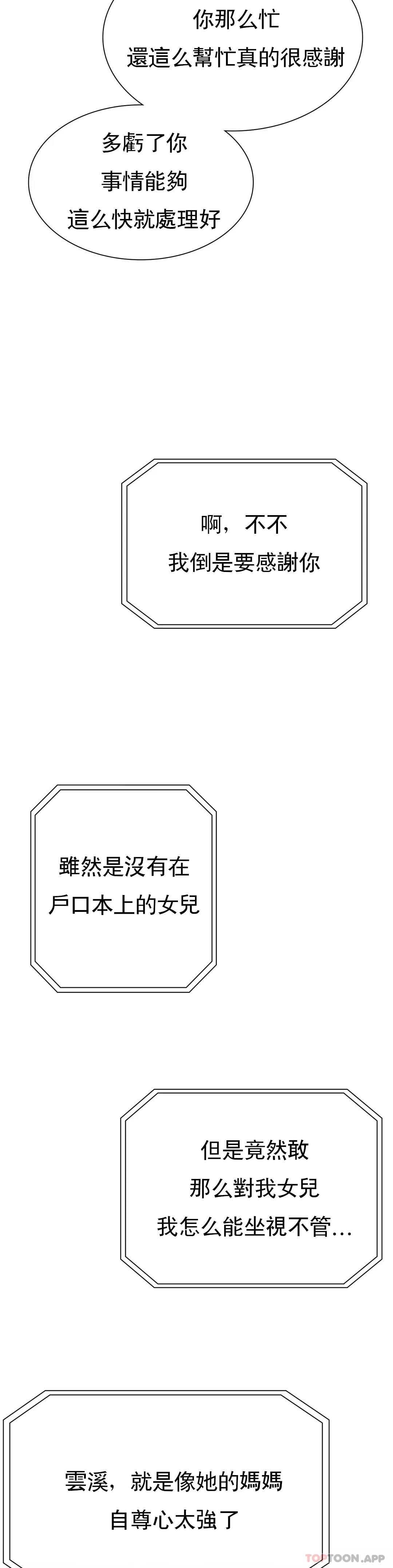 68.jpg