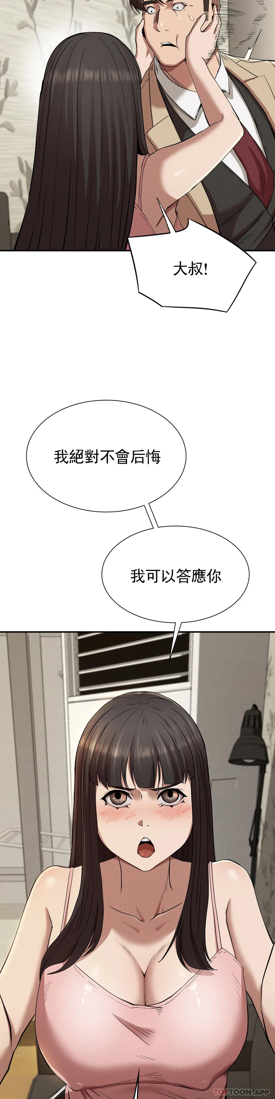 64.jpg