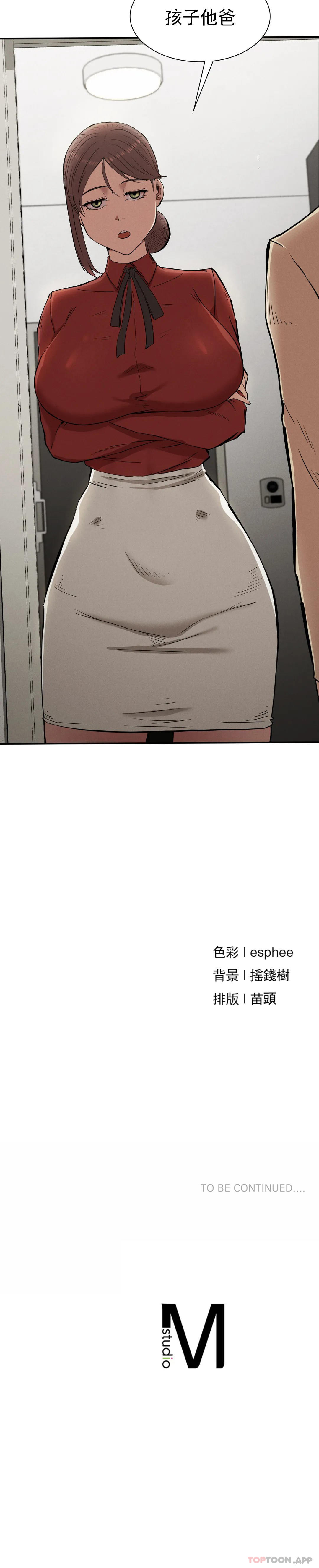 77.jpg