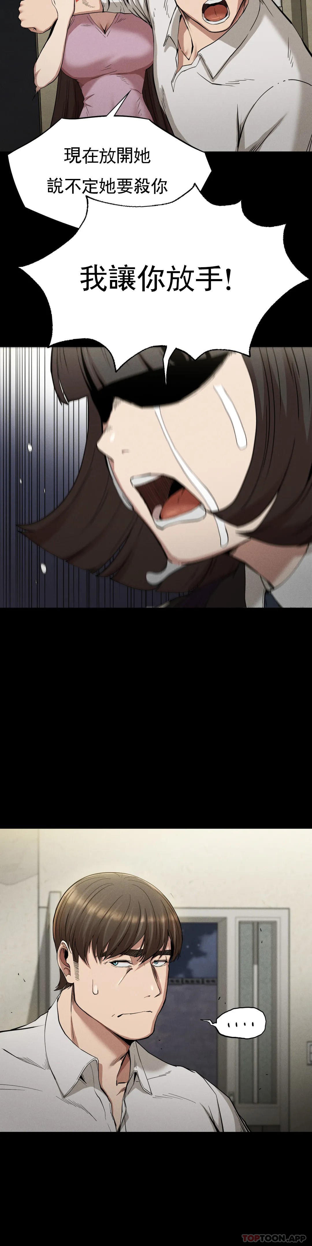 49.jpg
