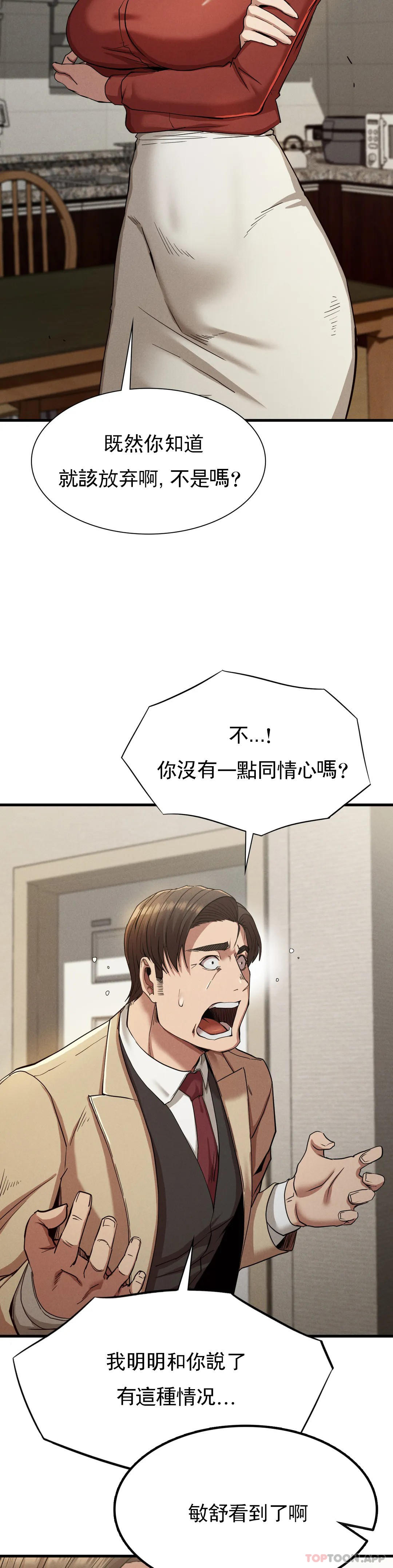 78.jpg