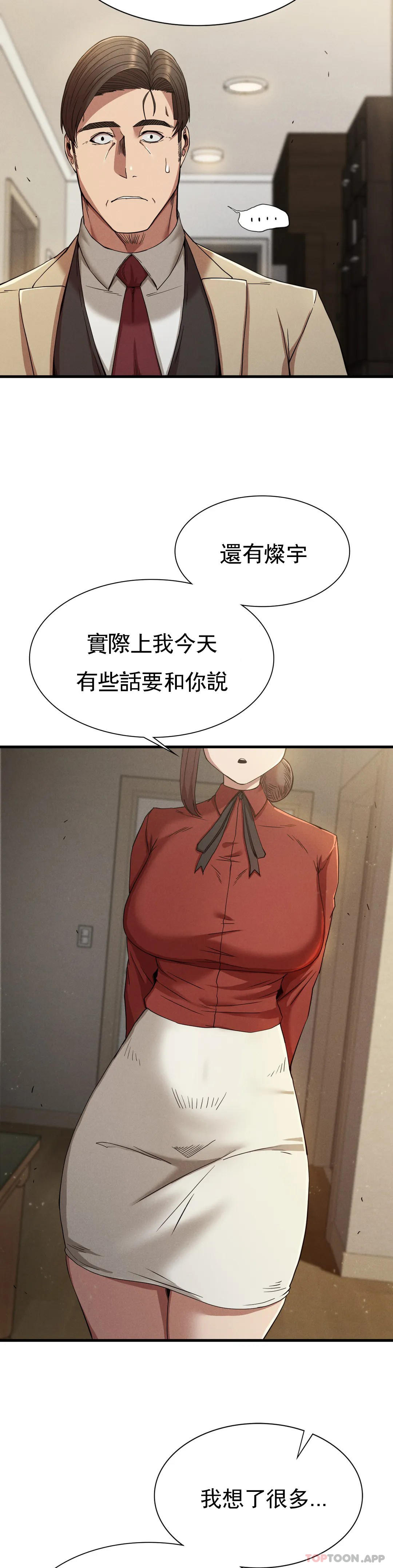 82.jpg