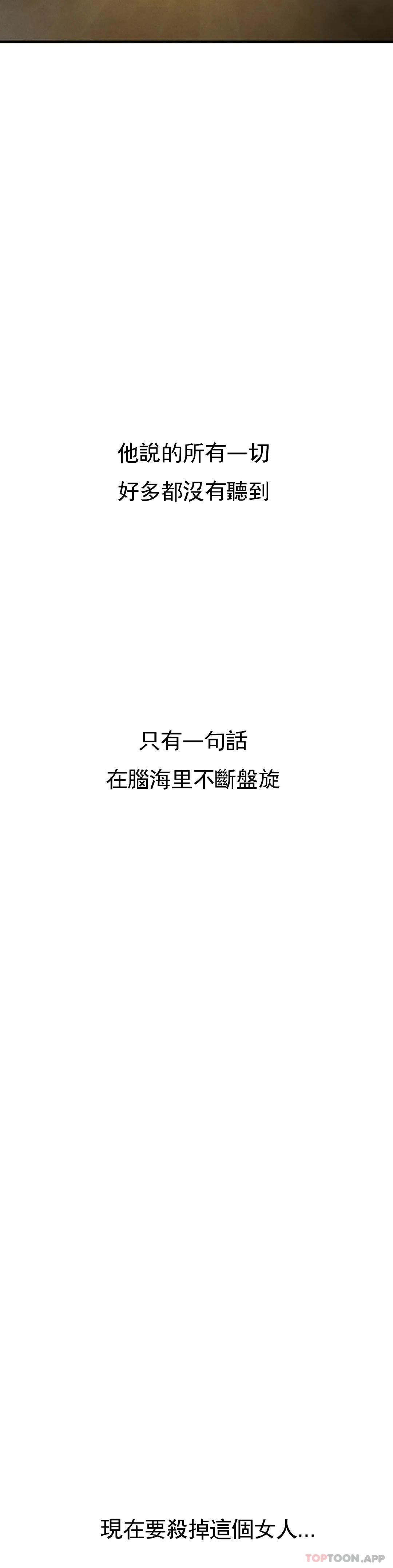 86.jpg
