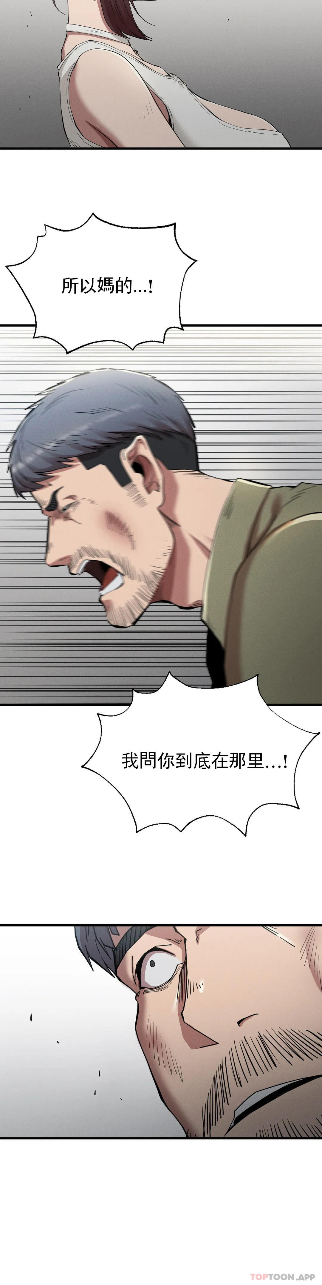 51.jpg