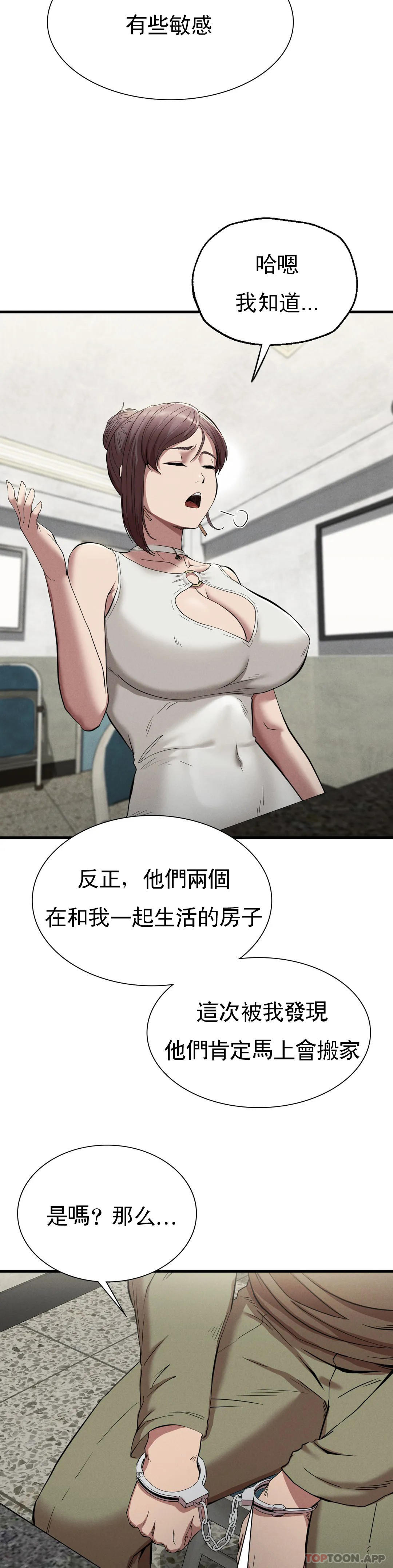 55.jpg