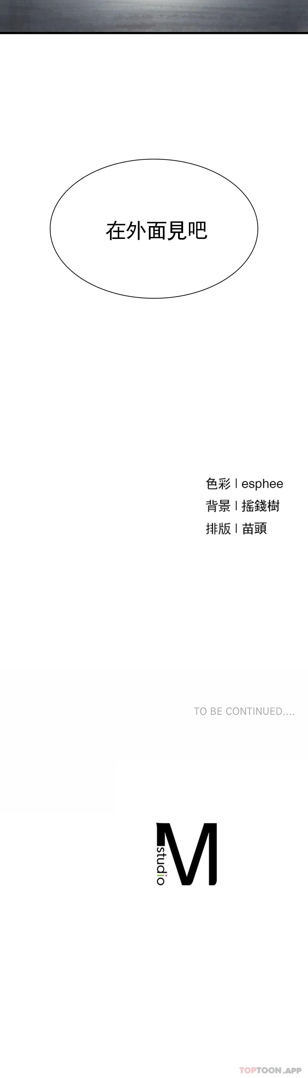 67.jpg