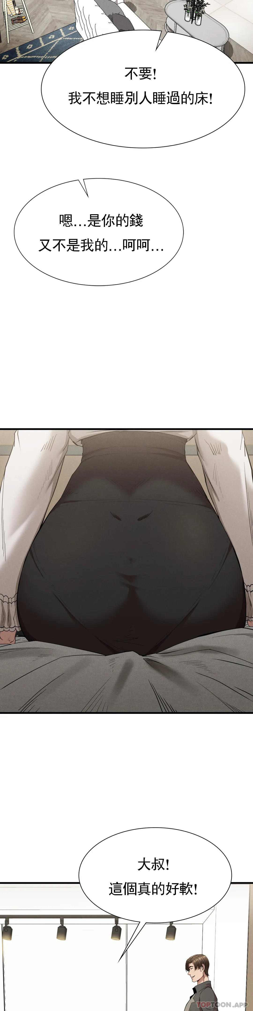 39.jpg