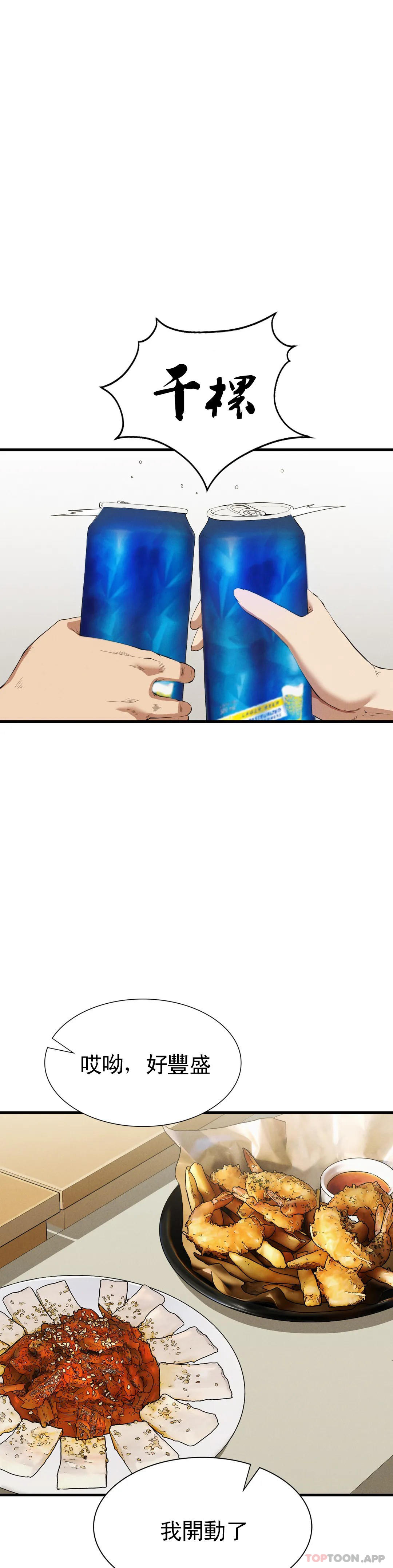 72.jpg