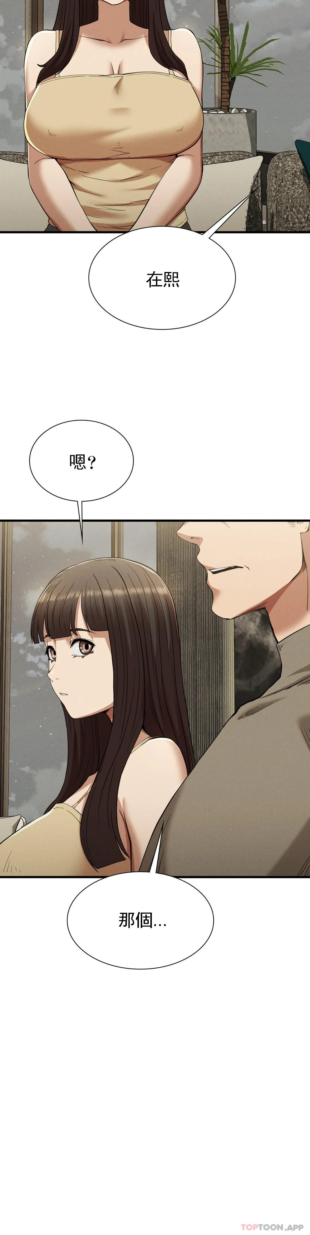 74.jpg