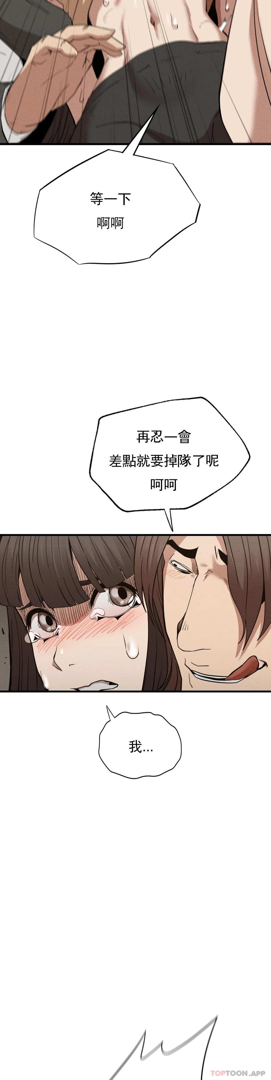 51.jpg
