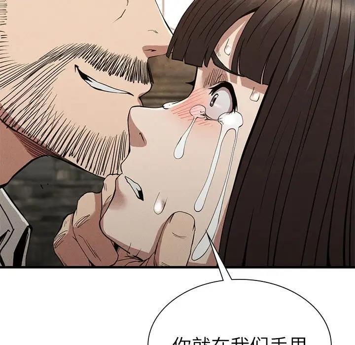 42.jpg