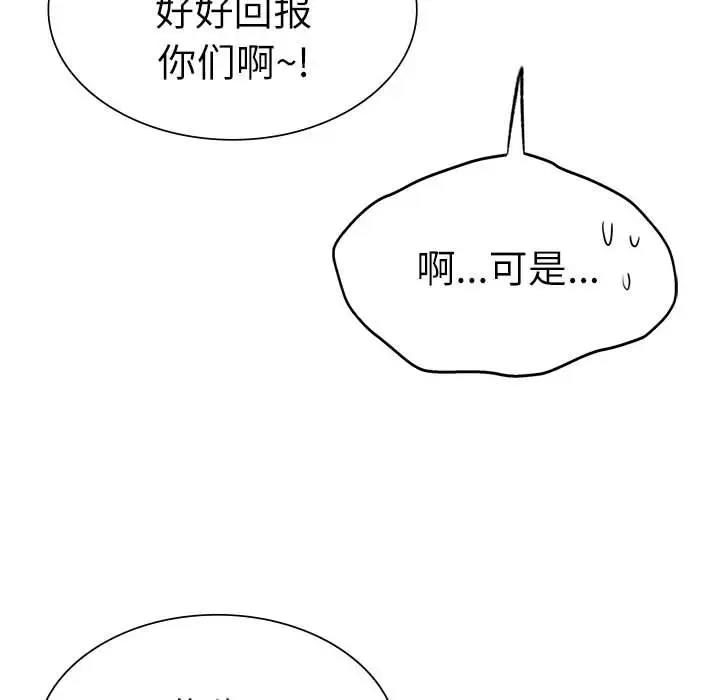 67.jpg