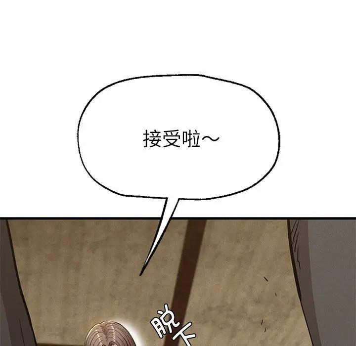 80.jpg