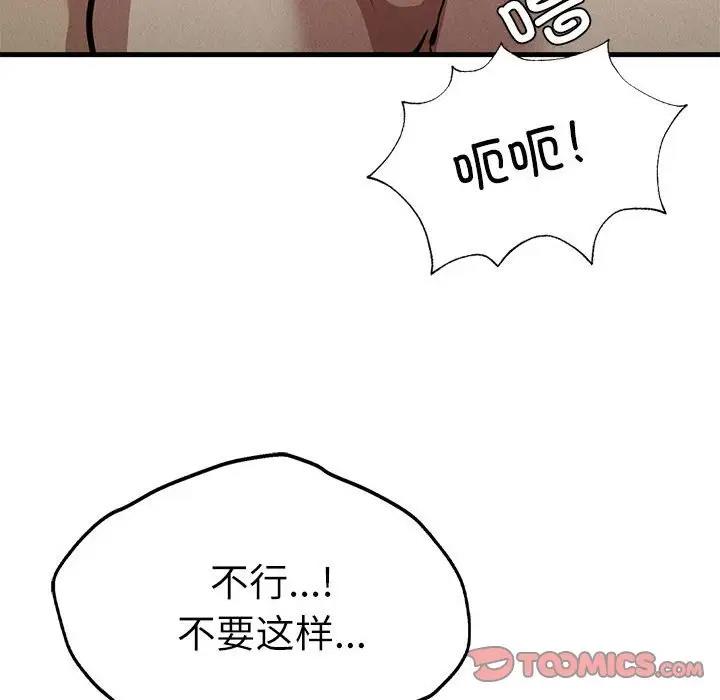 109.jpg