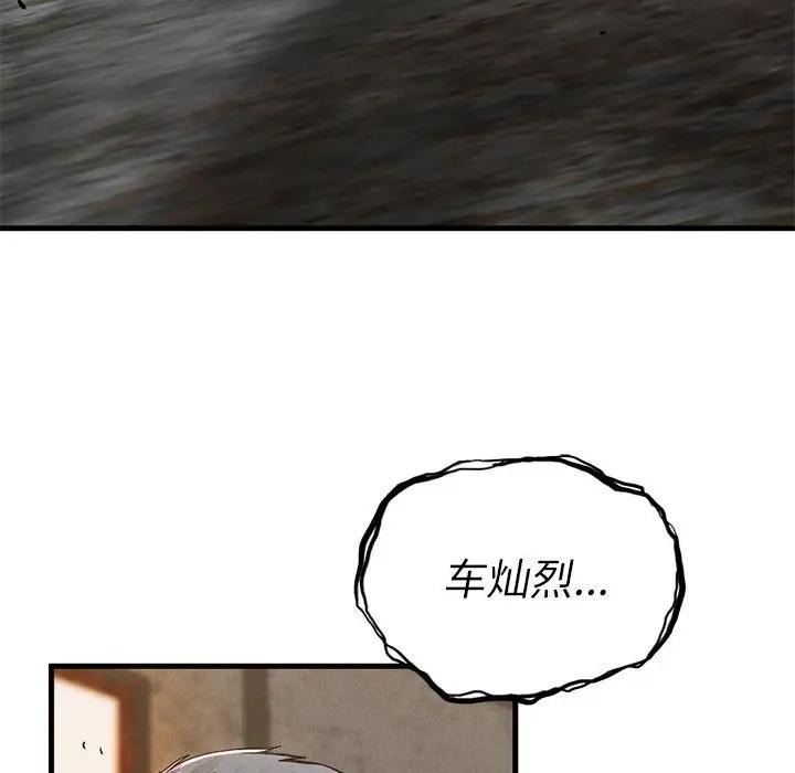 169.jpg